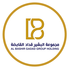 مجموعة البشير قداد القابضة