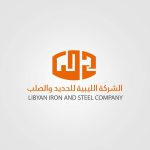 الشركة الليبية للجديد والصلب